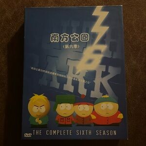 South Park Complete Sixth Season DVD Set